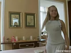 Sarah koylu prno genç bölüm 1